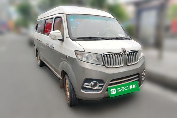 Used Jinbei New Hiace X30L 2016 1.5L Wealth Edition DLCG14 Front Right 45 Deg