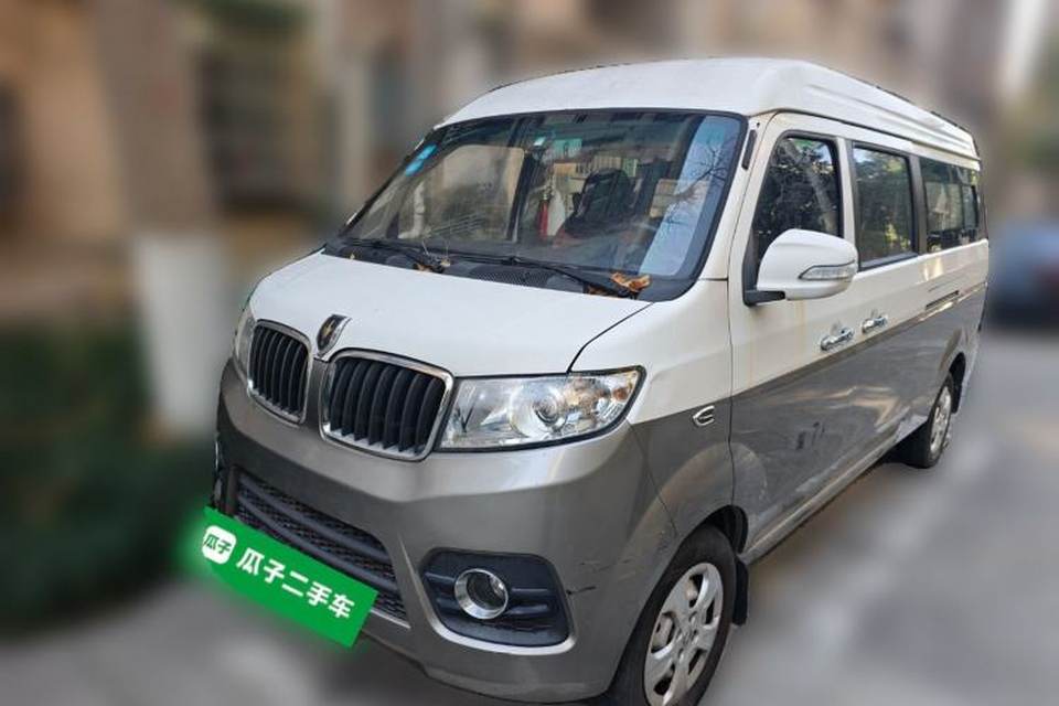 Jinbei New Hiace X30L 2016
