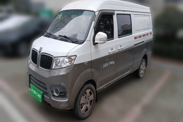Used Jinbei New Hiace X30L 2016 1.5L Wealth Edition DLCG14
