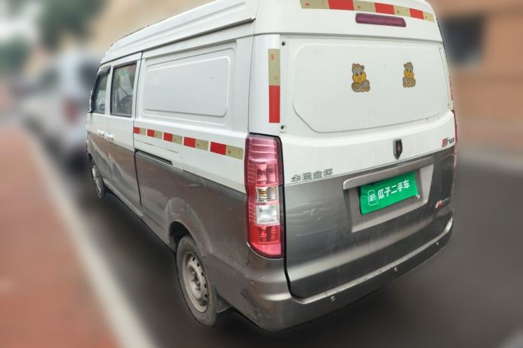 Used Jinbei New Hiace X30L 2016 1.5L Wealth Edition Van DLCG14 Rear Left 45 Deg