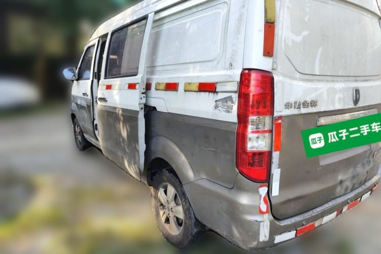 Used Jinbei New Hiace X30L 2016 1.5L Business Edition Van DLCG14 Rear Left 45 Deg