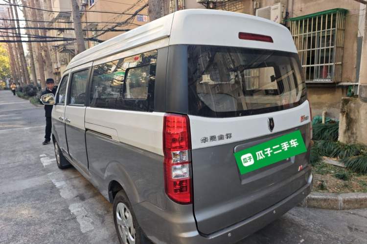 Used Jinbei New Hiace X30L 2016 1.5L Wealth Edition DLCG14 Rear Left 45 Deg