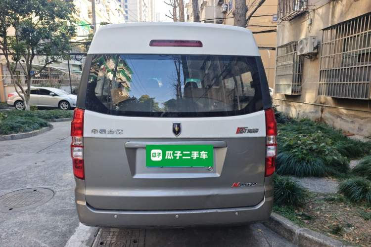 Used Jinbei New Hiace X30L 2016 1.5L Wealth Edition DLCG14 Rear