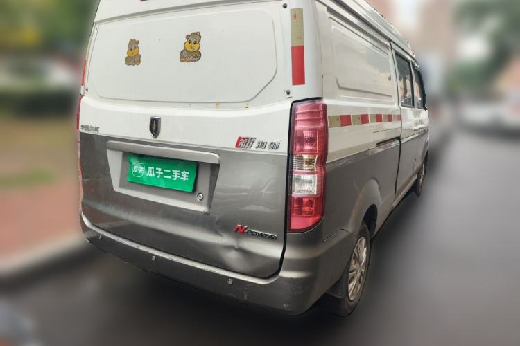Used Jinbei New Hiace X30L 2016 1.5L Wealth Edition Van DLCG14 Rear Right 45 Deg
