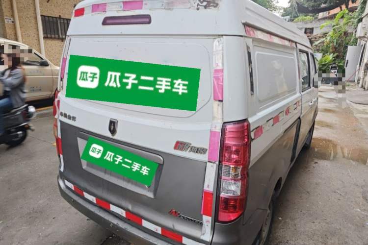 Used Jinbei New Hiace X30L 2016 1.5L Wealth Edition Van DLCG14 Rear Right 45 Deg