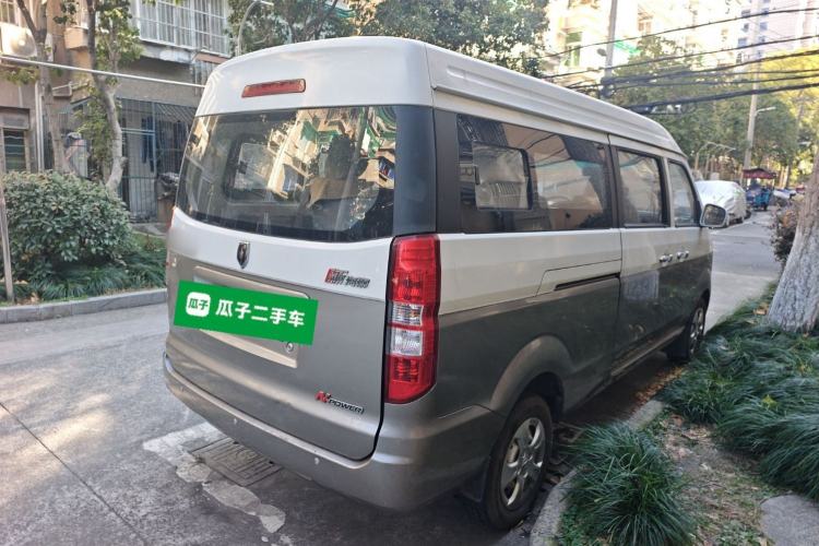 Used Jinbei New Hiace X30L 2016 1.5L Wealth Edition DLCG14 Rear Right 45 Deg