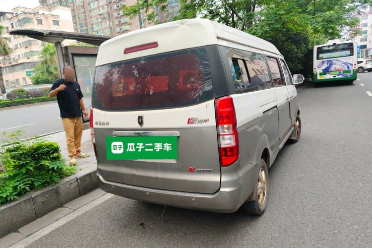 Used Jinbei New Hiace X30L 2016 1.5L Wealth Edition DLCG14 Rear Right 45 Deg