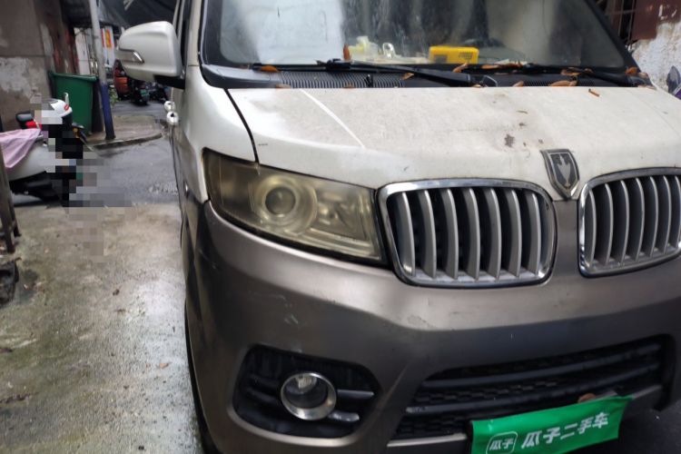 Used Jinbei New Hiace X30L 2016 1.5L Wealth Edition DLCG14 Right Front Headlight