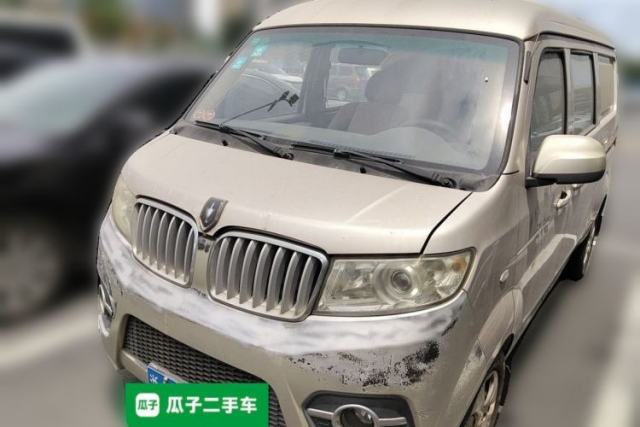 Ojetý Jinbei New Hiace X30L 2016 1.3L Business Edition DLCG12