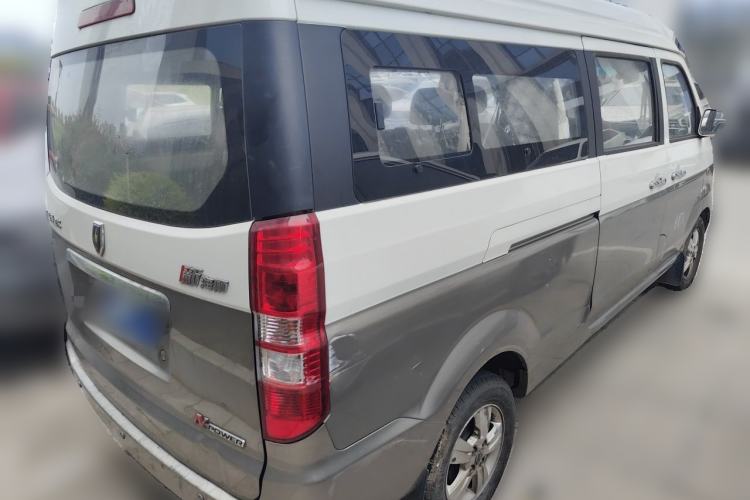 Used Jinbei New Hiace X30L 2016 1.5L Business Edition Natural Gas DLCG14 Rear Right 45 Deg