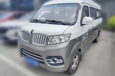 Used Jinbei New Hiace X30L 2016 1.5L Business Edition Natural Gas DLCG14