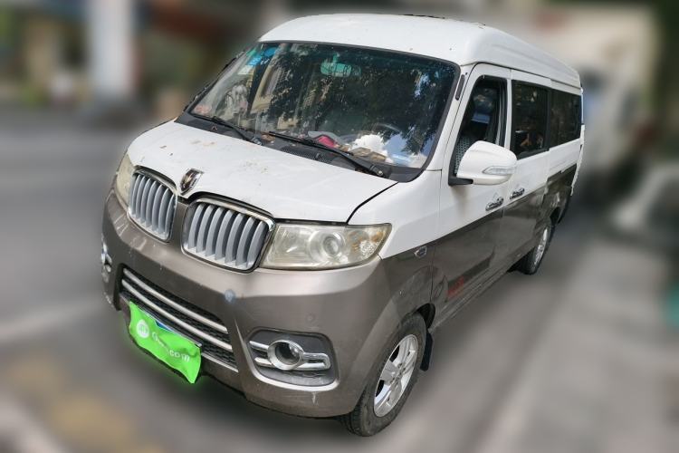 Used Jinbei New Hiace X30L 2016 1.5L Business Edition DLCG14 Guazi used car, China used car export, Used car for sale, Used cars, Cheapest cars for sale