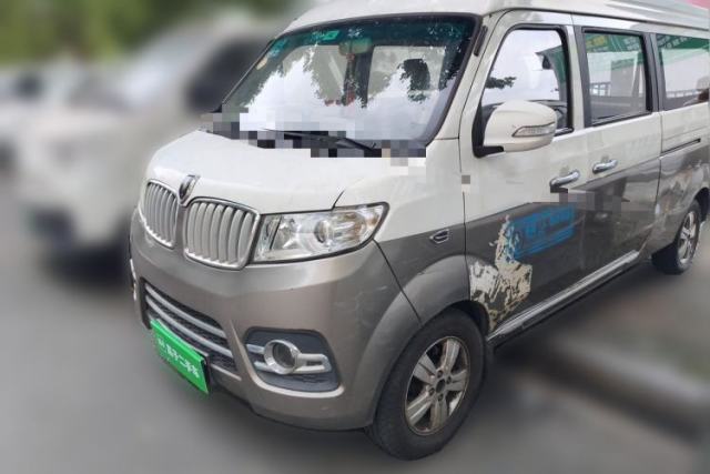 Used Jinbei New Hiace X30L 2016 1.5L Business Edition Van DLCG14