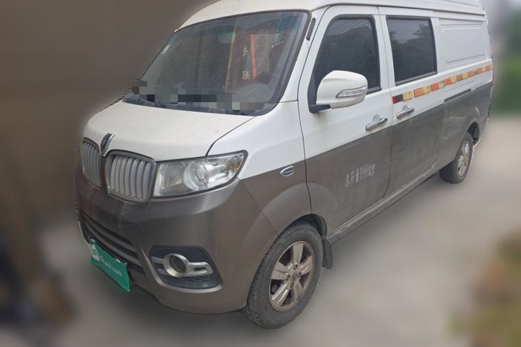 Used Jinbei New Hiace X30L 2016 1.5L Business Edition Van DLCG14 Guazi used car, China used car export, Used car for sale, Used  cars, Cheapest cars for sale