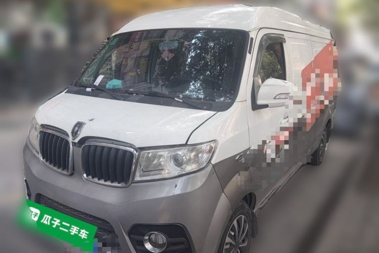 Jinbei New Hiace X30L 2016 1.3L Wealth Edition DLCG12 usata Guazi used car, China used car export, Used car for sale, Used cars, Cheapest cars for sale