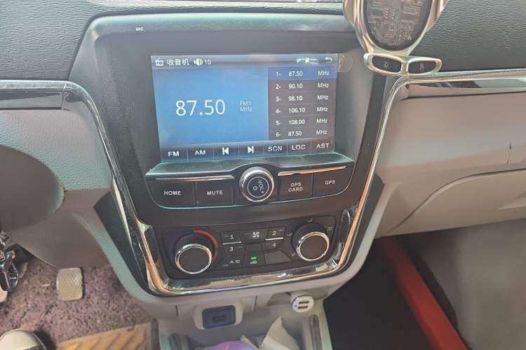 Used Jinbei New Hiace X30L 2016 1.5L Business Edition Van DLCG14 Audio And AC Panel