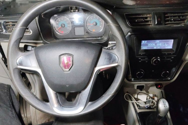 Used Jinbei New Hiace X30L 2016 1.3L Wealth Edition DLCG12 Audio And AC Panel