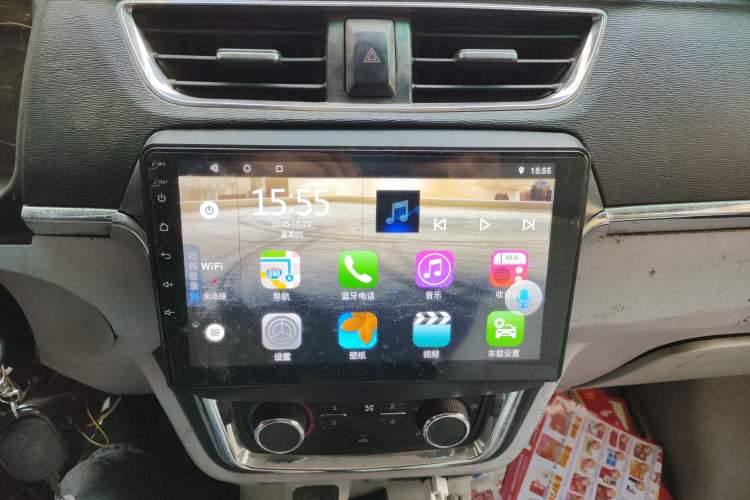 Used Jinbei New Hiace X30L 2016 1.5L Wealth Edition Van DLCG14 Audio And AC Panel