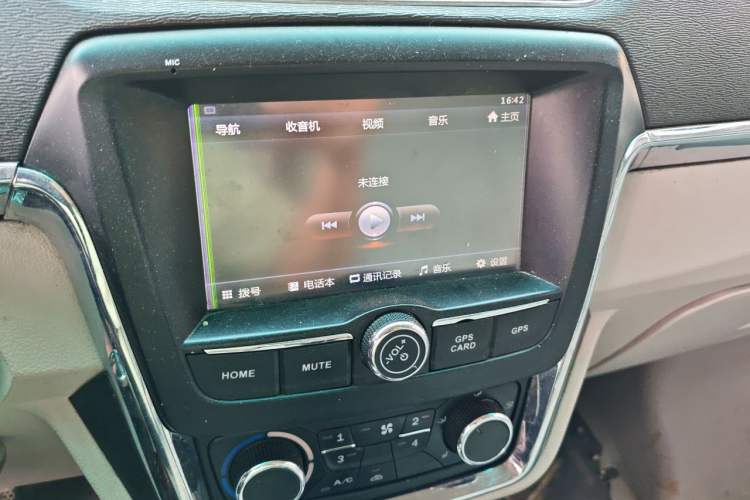 Used Jinbei New Hiace X30L 2016 1.3L Business Edition DLCG12 Audio And AC Panel