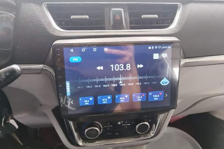 Used Jinbei New Hiace X30L 2016 1.5L Wealth Edition DLCG14 Audio And AC Panel