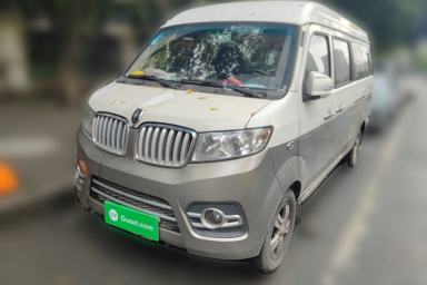 Used Jinbei New Hiace X30L 2016 1.5L Business Edition DLCG14