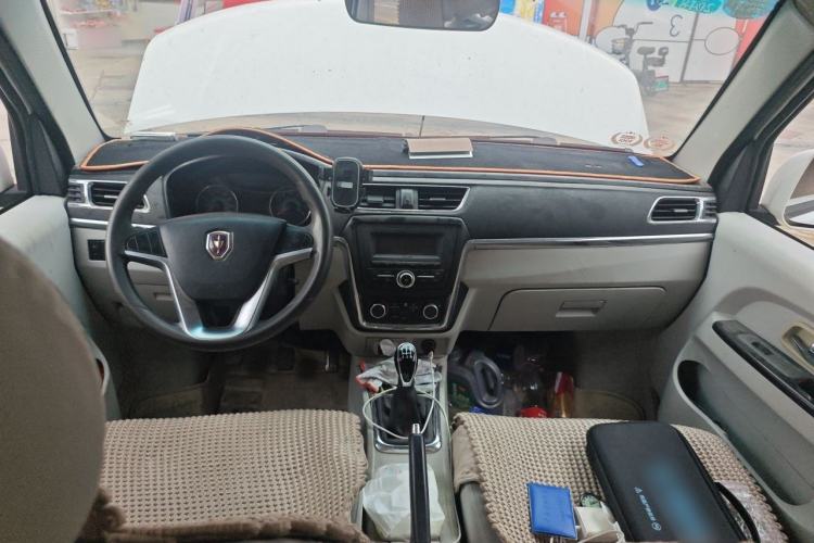 Used Jinbei New Hiace X30L 2016 1.3L Wealth Edition DLCG12 Center Console