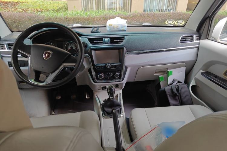 Used Jinbei New Hiace X30L 2016 1.3L Wealth Edition DLCG12 Center Console