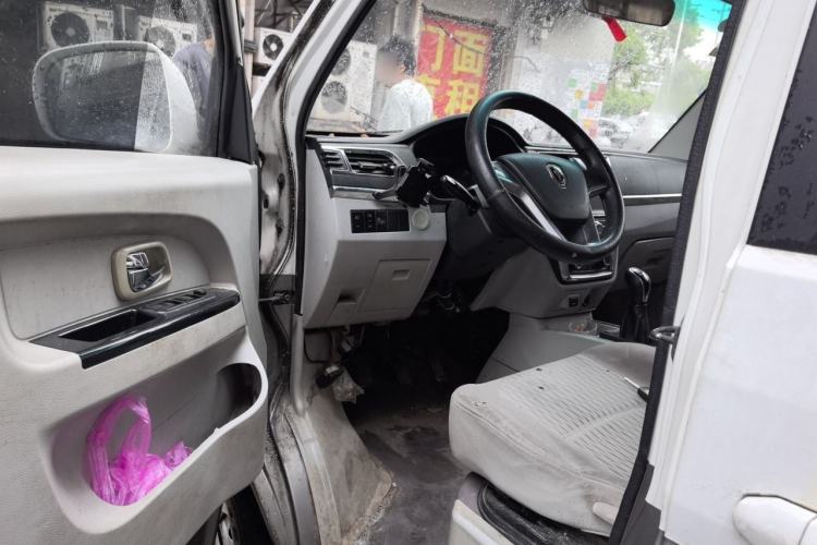 Used Jinbei New Hiace X30L 2016 1.5L Wealth Edition DLCG14 Driver Seat