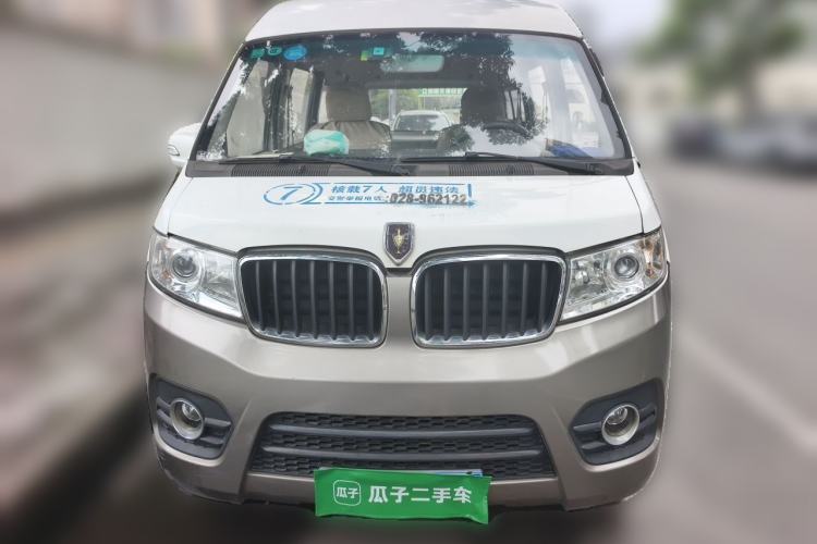 Used Jinbei New Hiace X30L 2016 1.5L Wealth Edition DLCG14 Front