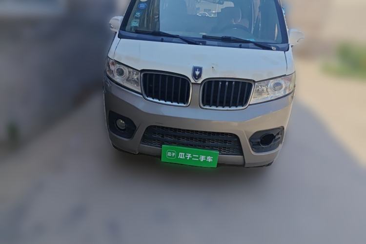 Used Jinbei New Hiace X30L 2016 1.5L Wealth Edition Van DLCG14 Front