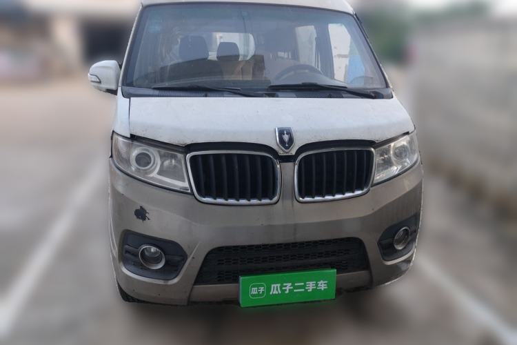 Used Jinbei New Hiace X30L 2016 1.3L Wealth Edition DLCG12 Front