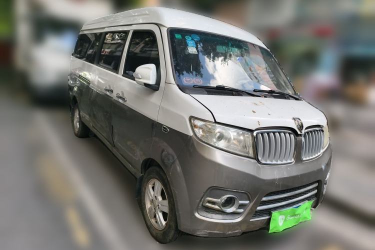Used Jinbei New Hiace X30L 2016 1.5L Business Edition DLCG14 Front Right 45 Deg