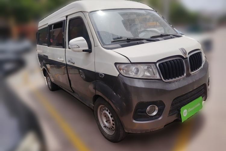 Used Jinbei New Hiace X30L 2016 1.5L Business Edition DLCG14 Front Right 45 Deg