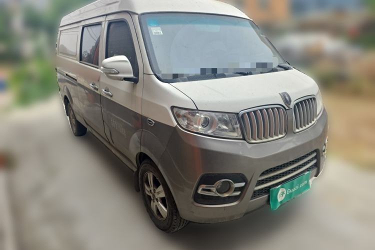 Used Jinbei New Hiace X30L 2016 1.5L Business Edition Van DLCG14 Front Right 45 Deg