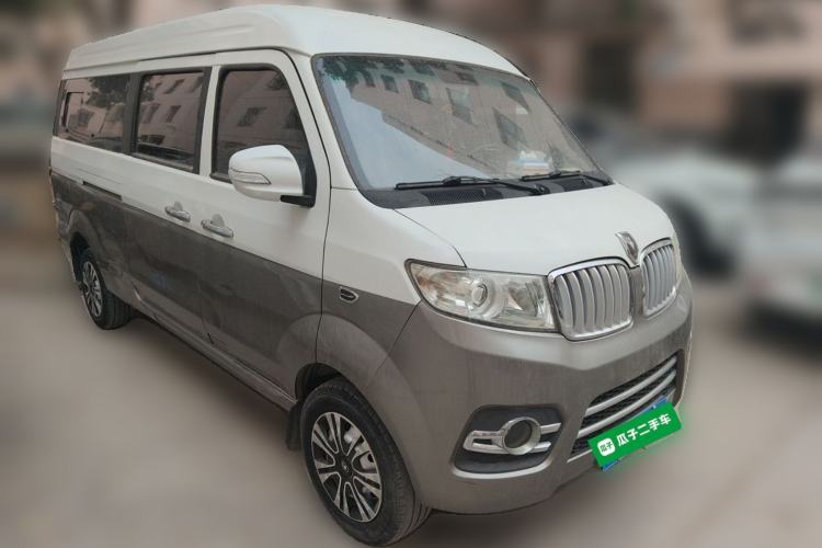 Used Jinbei New Hiace X30L 2016 1.5L Business Edition DLCG14 Front Right 45 Deg