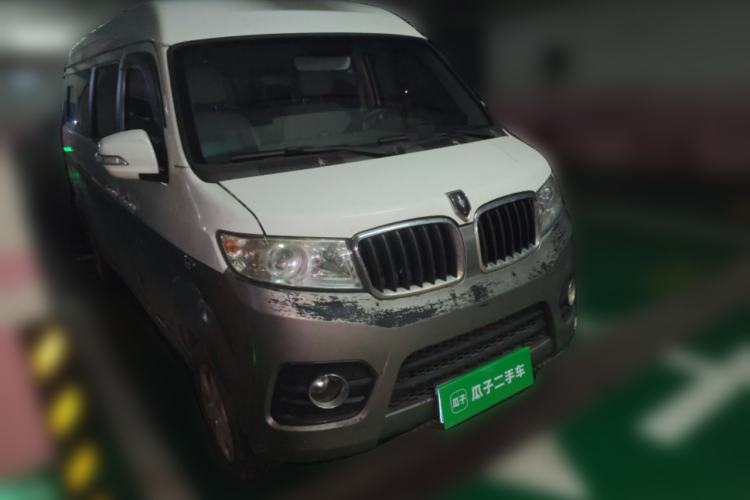 Used Jinbei New Hiace X30L 2016 1.5L Wealth Edition DLCG14 Front Right 45 Deg