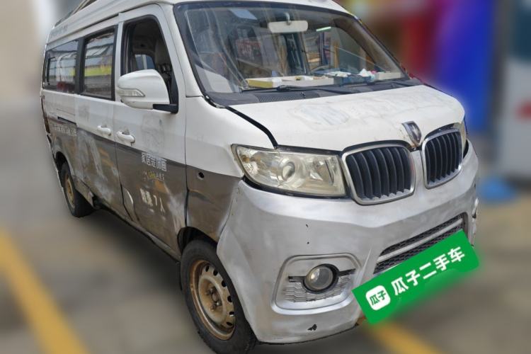 Used Jinbei New Hiace X30L 2016 1.5L Wealth Edition DLCG14 Front Right 45 Deg