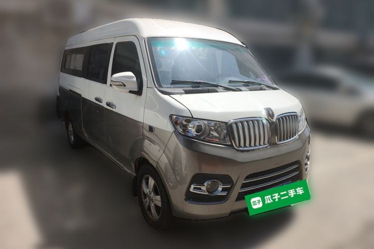 Used Jinbei New Hiace X30L 2016 1.5L Business Edition DLCG14 Front Right 45 Deg