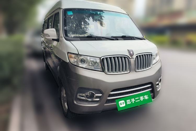 Used Jinbei New Hiace X30L 2016 1.5L Business Edition DLCG14 Front Right 45 Deg