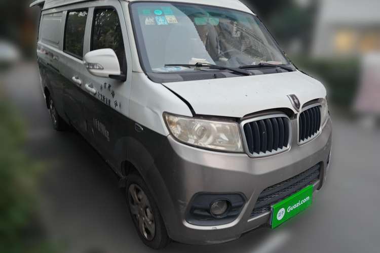 Used Jinbei New Hiace X30L 2016 1.5L Wealth Edition Van DLCG14 Front Right 45 Deg