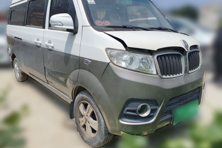 Used Jinbei New Hiace X30L 2016 1.3L Wealth Edition DLCG12 Front Right 45 Deg