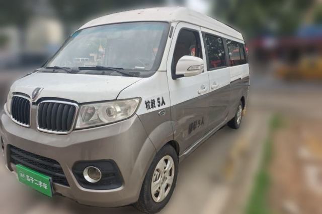 Used Jinbei New Hiace X30L 2016 1.3L Wealth Edition DLCG12