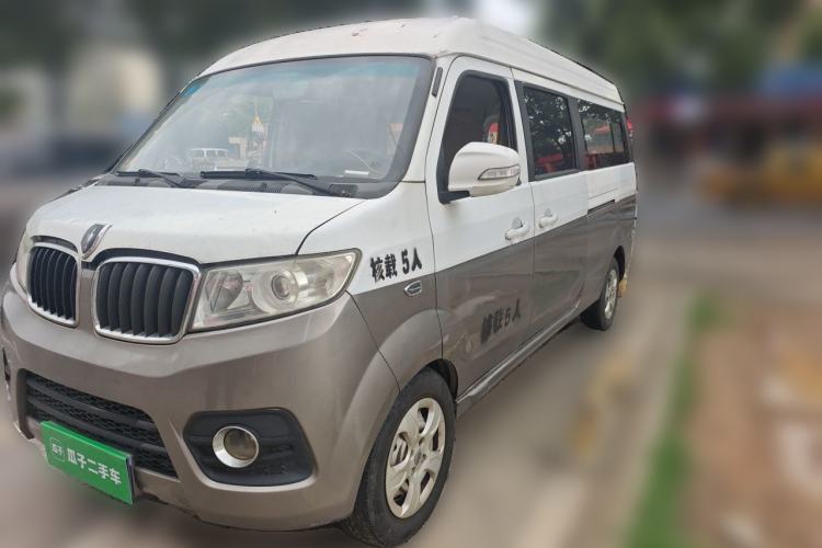 Used Jinbei New Hiace X30L 2016 1.3L Wealth Edition DLCG12 Guazi used car, China used car export, Used car for sale, Used  cars, Cheapest cars for sale