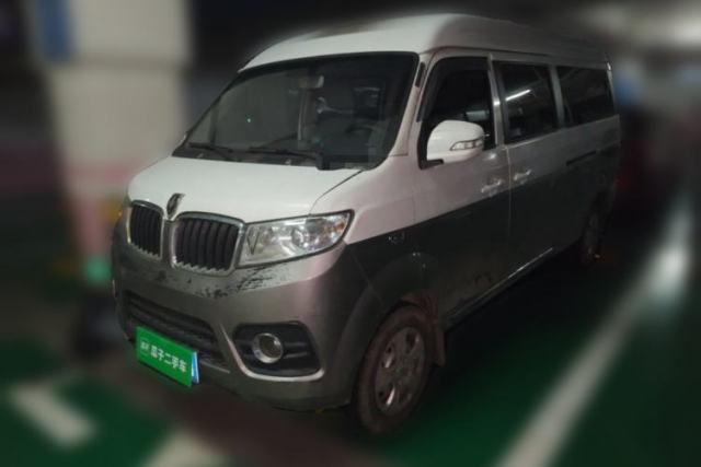 Used Jinbei New Hiace X30L 2016 1.5L Wealth Edition DLCG14