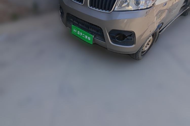 Used Jinbei New Hiace X30L 2016 1.5L Wealth Edition Van DLCG14 Guazi used car, China used car export, Used car for sale, Used cars, Cheapest cars for sale