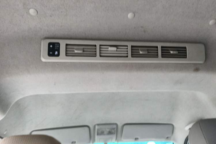 Used Jinbei New Hiace X30L 2016 1.5L Business Edition DLCG14 Headliner