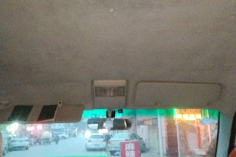 Used Jinbei New Hiace X30L 2016 1.5L Business Edition DLCG14 Headliner