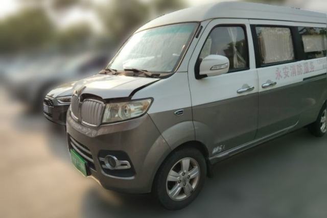 Used Jinbei New Hiace X30L 2016 1.5L Business Edition Van DLCG14