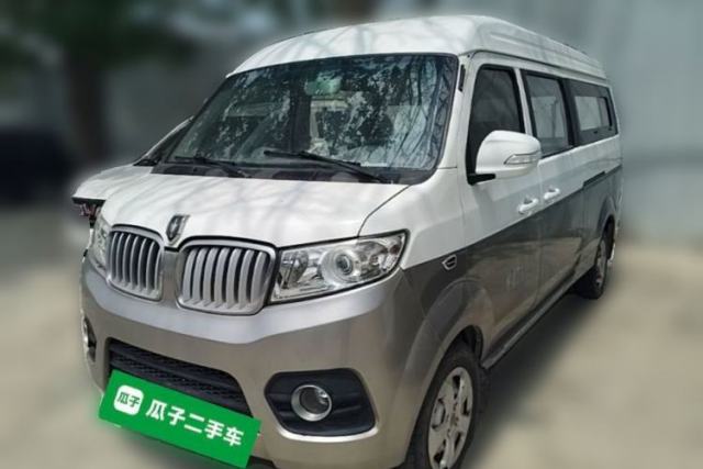 Used Jinbei New Hiace X30L 2016 1.5L Wealth Edition DLCG14