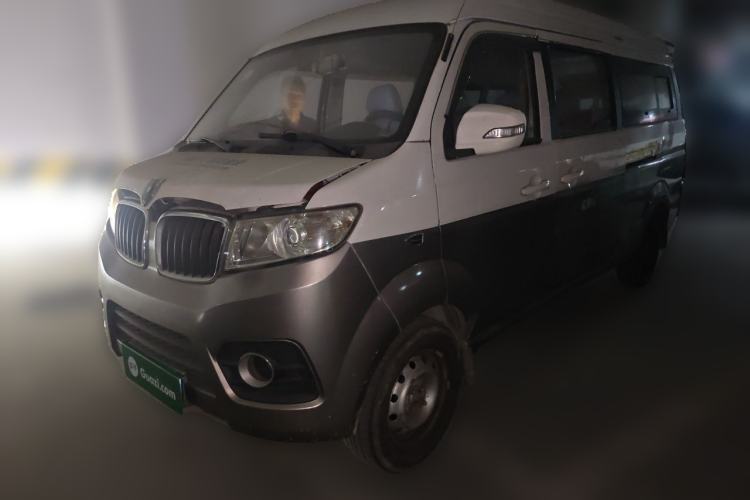 Used Jinbei New Hiace X30L 2016 1.5L Wealth Edition DLCG14 Guazi used car, China used car export, Used car for sale, Used  cars, Cheapest cars for sale
